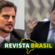 Marcos do Val e Sergio Moro são Retirados da CPI antes da Votação do Relatório